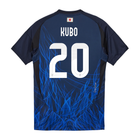 2024 Japón 1a Equipación
