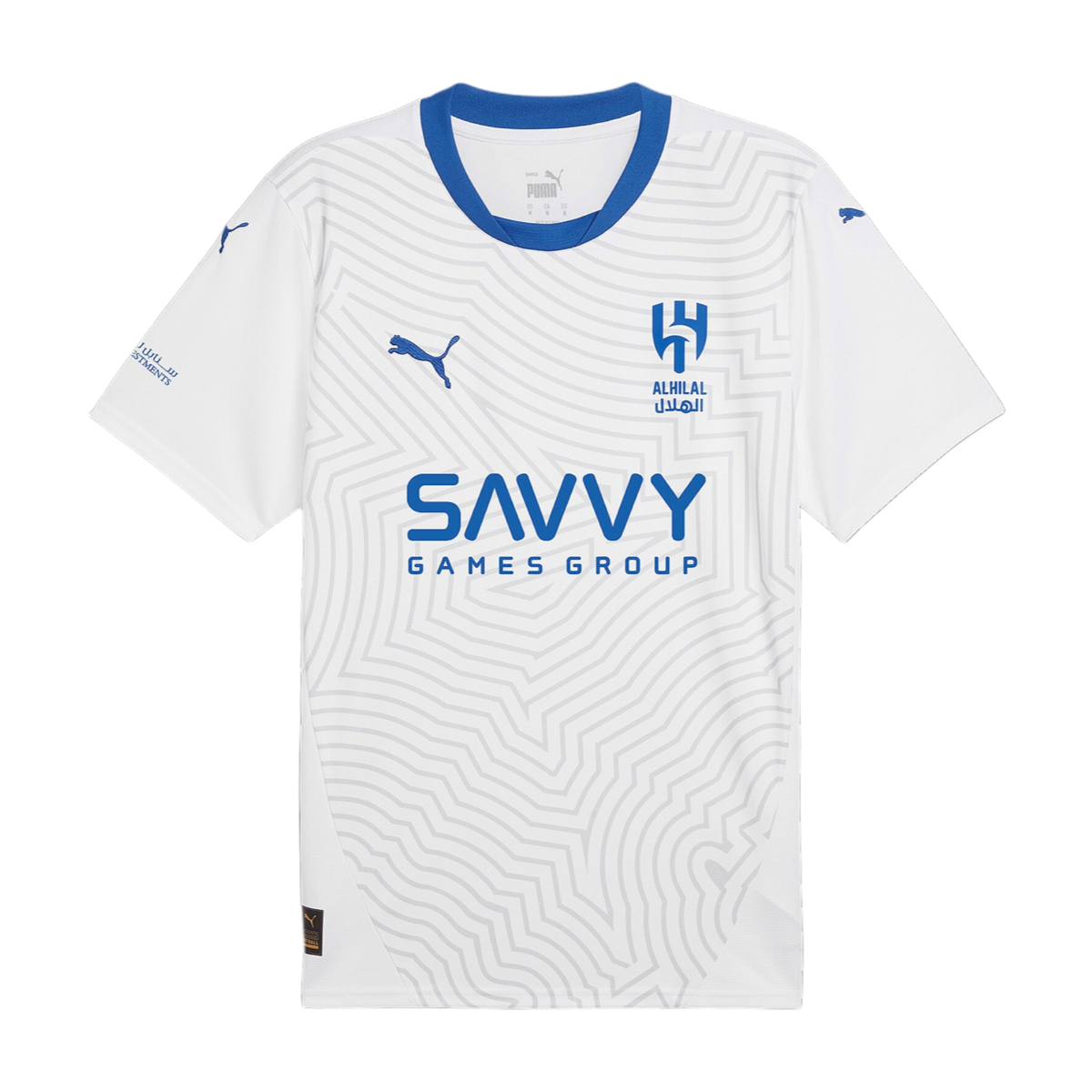 2024-25 Al Hilal SFC 2a Equipación