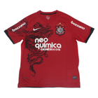 2011-12 Corinthians SC 3a Equipación