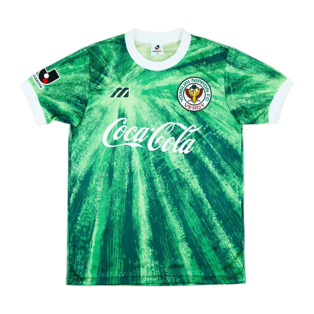 1993-95 Tokyo Verdy FC 1a Equipación