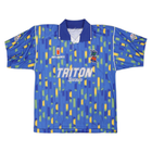 1992-93 Birmingham City FC 1a Equipación