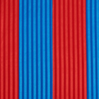 1991-92 FC Barcelona 1a Equipación