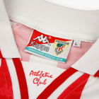 1995-97 Athletic Club 1a Equipación