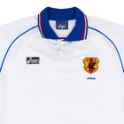 1998 Japón 2a Equipación