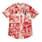 2023 Japón Equipación Edición Especial